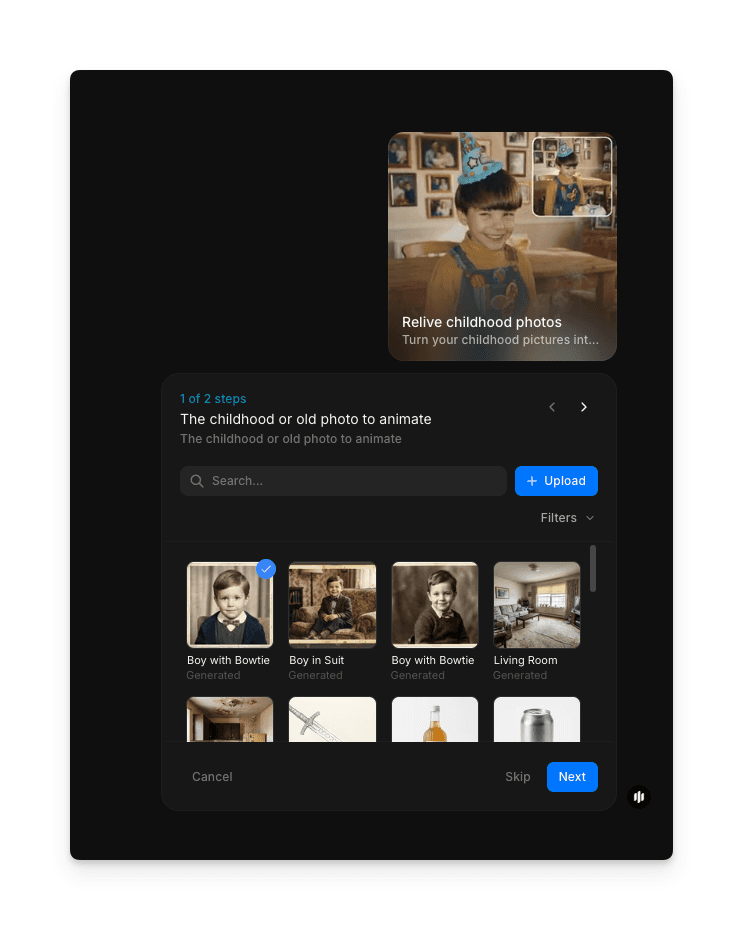 Morphic 童年照片动画工作流的上传界面