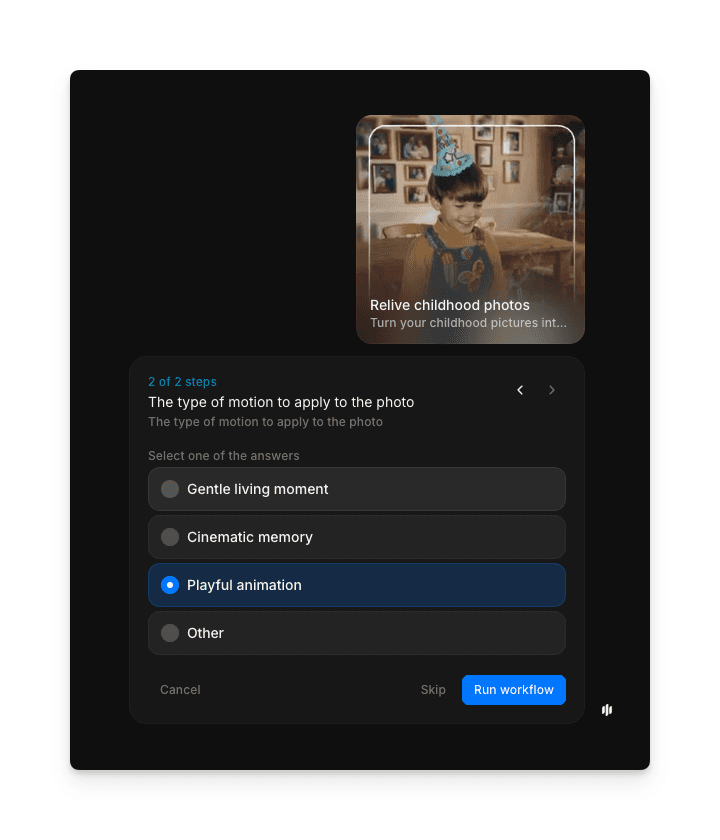 动画风格选择界面，包含温柔生活瞬间、电影感回忆、活泼动画和自定义选项