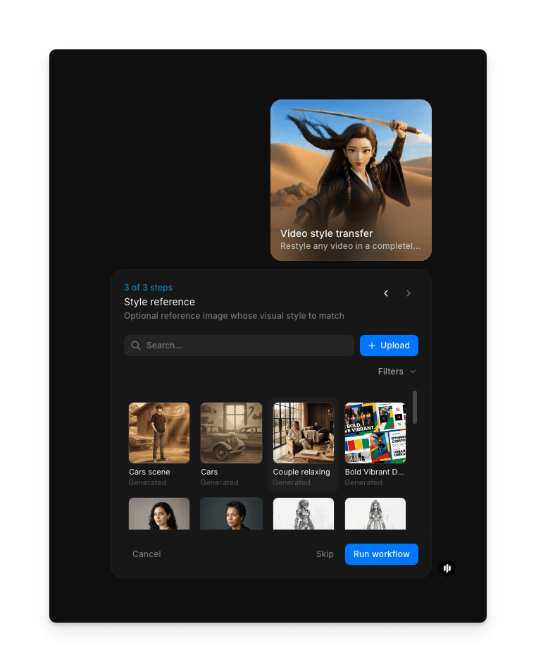 Style reference step showing a searchable gallery of reference images with Upload and Run workflow buttons