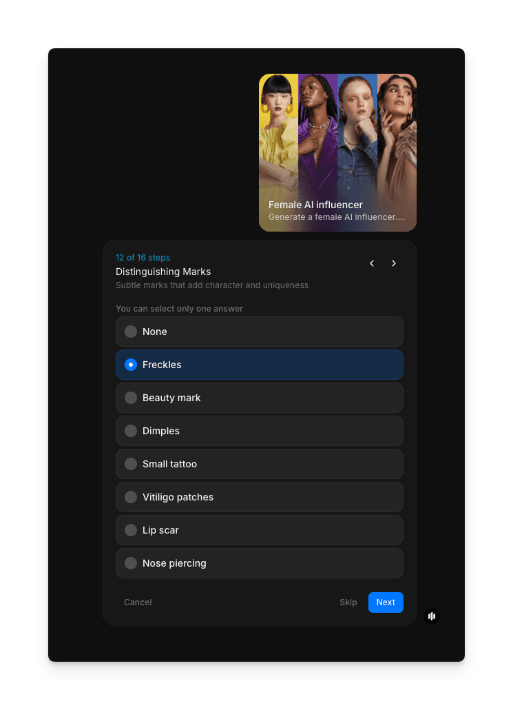 Morphic AI 인플루언서 워크플로우의 피부톤 및 민족성 선택