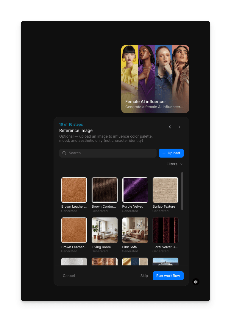 Morphic AI 인플루언서 워크플로우의 커스텀 디테일 입력 및 생성 버튼