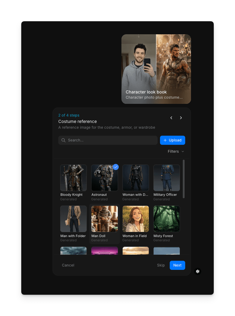 Morphic 캐릭터 룩북 워크플로우의 의상 설명 필드