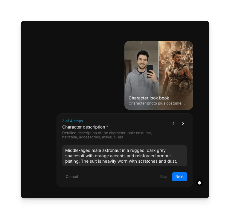 Morphic 캐릭터 룩북 워크플로우의 스타일 변형 선택