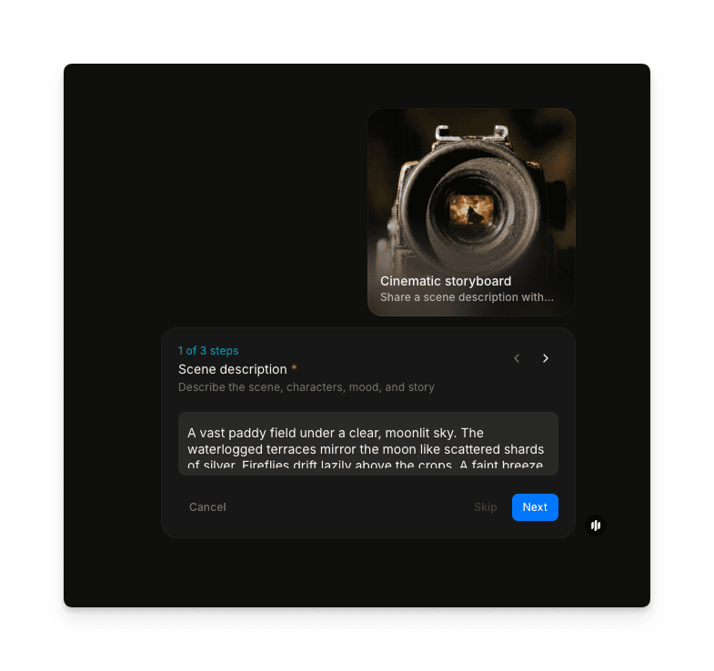 Morphicシネマティックストーリーボードワークフローのシーン説明入力