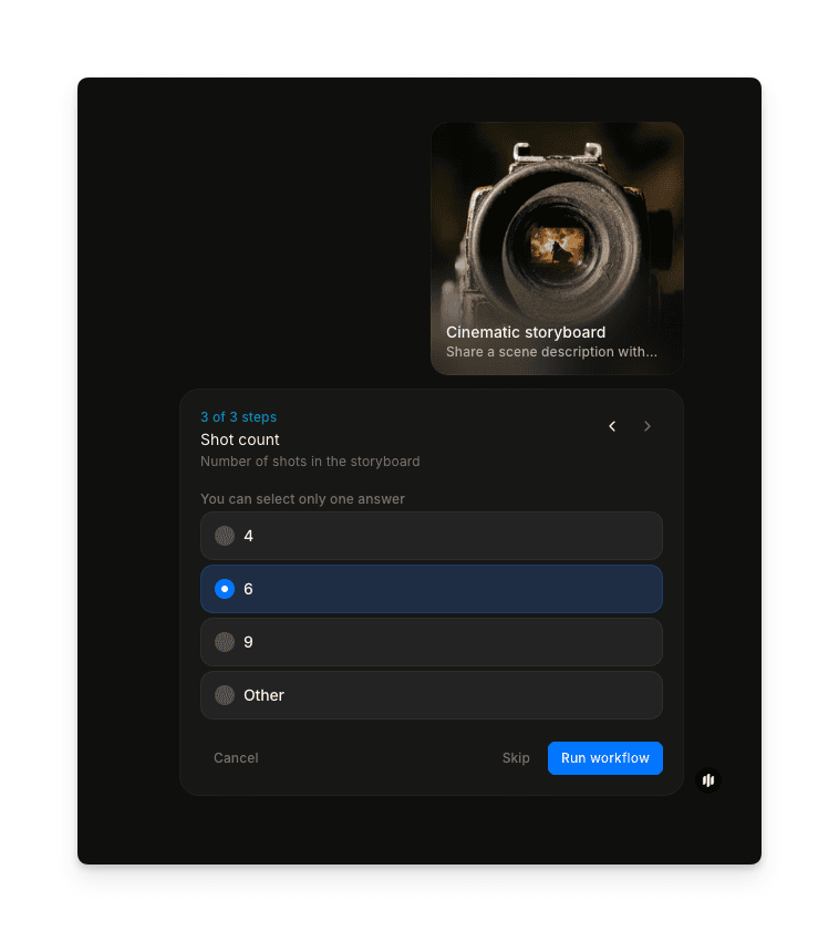 Morphicシネマティックストーリーボードワークフローのショット数設定