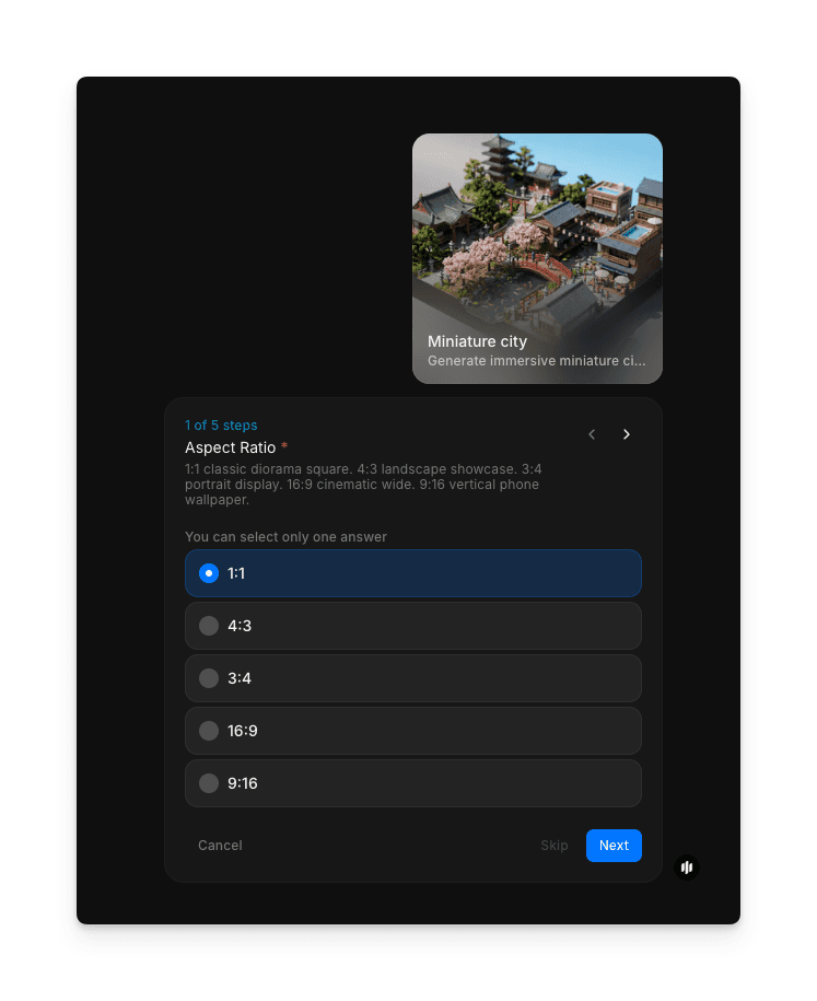 Morphic 미니어처 도시 워크플로우의 화면 비율 선택 인터페이스