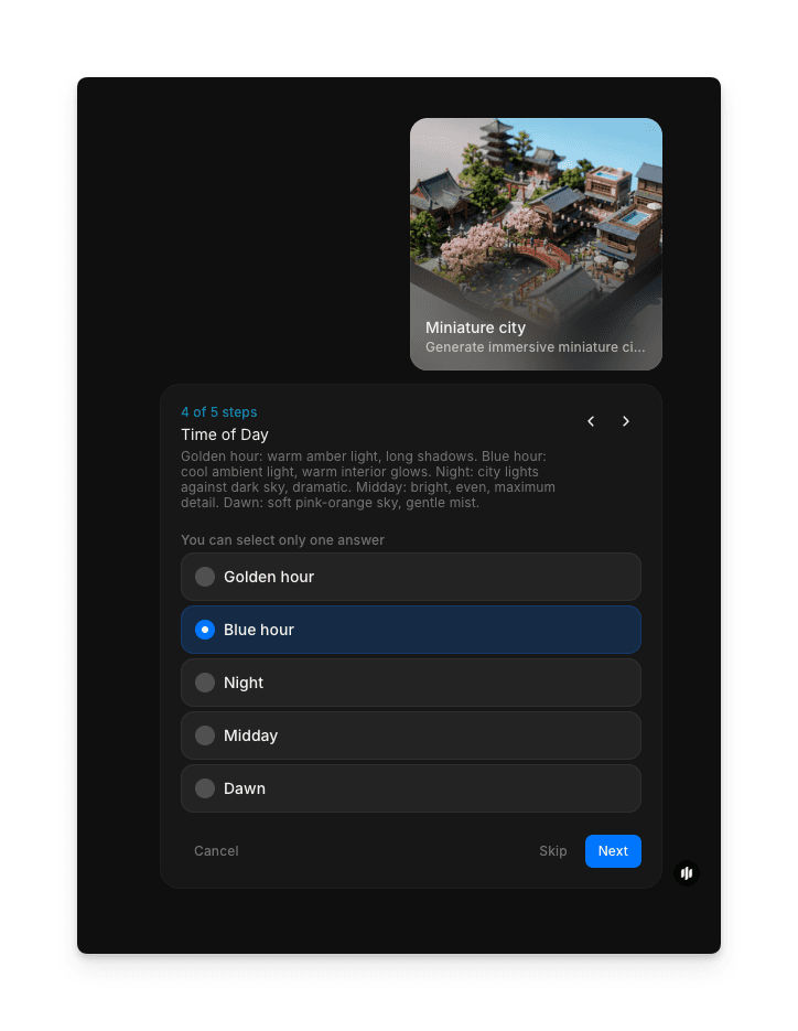 미니어처 도시 일러스트레이션 생성 전 선택한 옵션을 보여주는 검토 화면