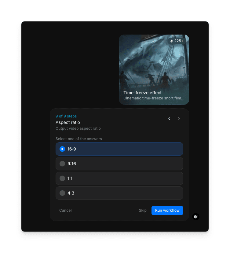 时间冻结特效工作流第 9 步，展示包含 16:9、9:16、1:1 和 4:3 选项以及 Run workflow 按钮的宽高比选择器