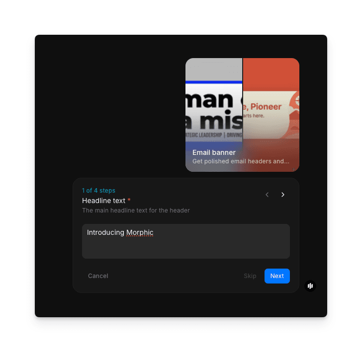 Morphic 이메일 배너 워크플로우의 헤드라인 입력 필드