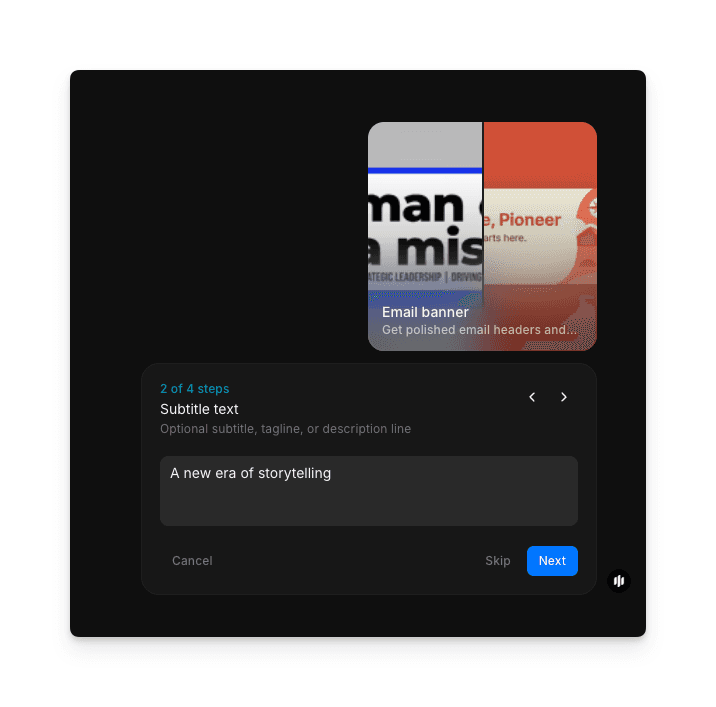 Morphic 이메일 배너 워크플로우의 서브타이틀 입력 필드