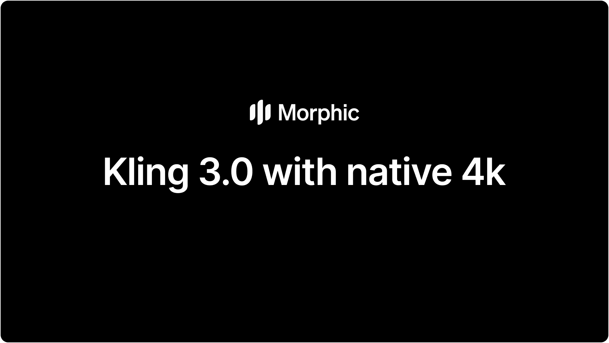 Kling 4K: 네이티브 4K AI 영상 생성 완전 정리