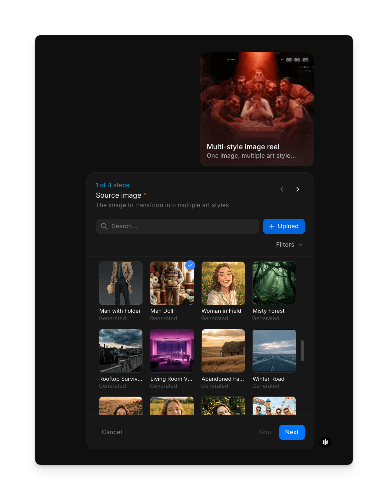 Morphic 아트 스타일 슬라이드쇼 워크플로우의 이미지 업로드 인터페이스