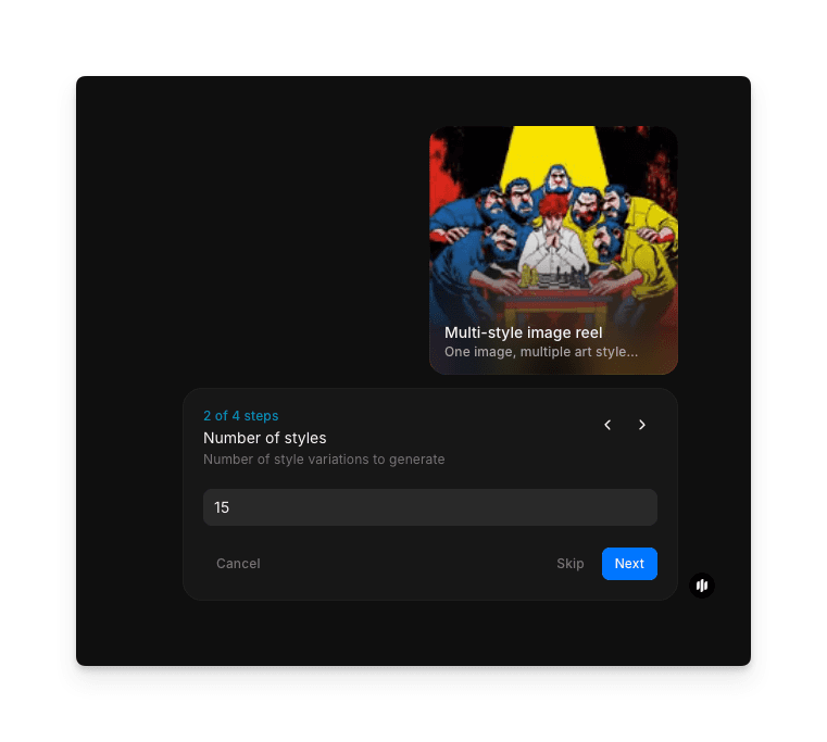 Morphic 아트 스타일 슬라이드쇼 워크플로우의 스타일 수 선택기