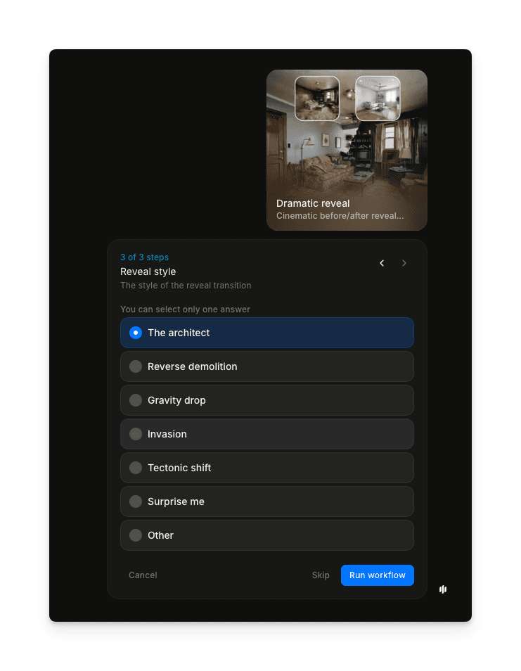 Morphicドラマチック公開ワークフローの公開スタイル選択オプション