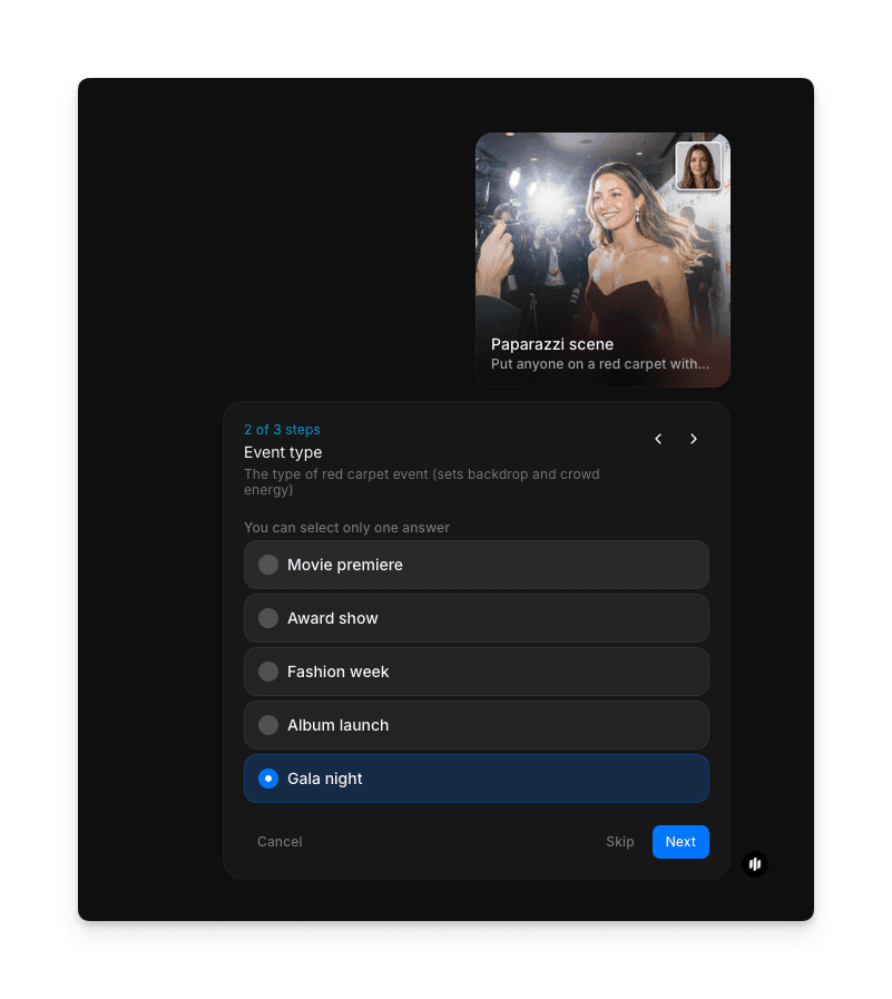 Morphicパパラッチシーンワークフローのイベントタイプ選択