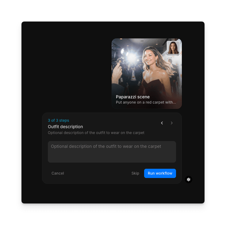 Morphicパパラッチシーンワークフローの衣装記述入力