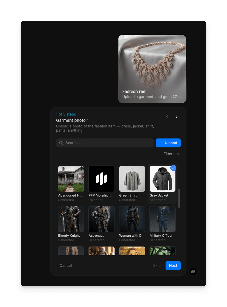 衣服のアップロードと説明ステップを表示するMorphicファッションリールワークフロー