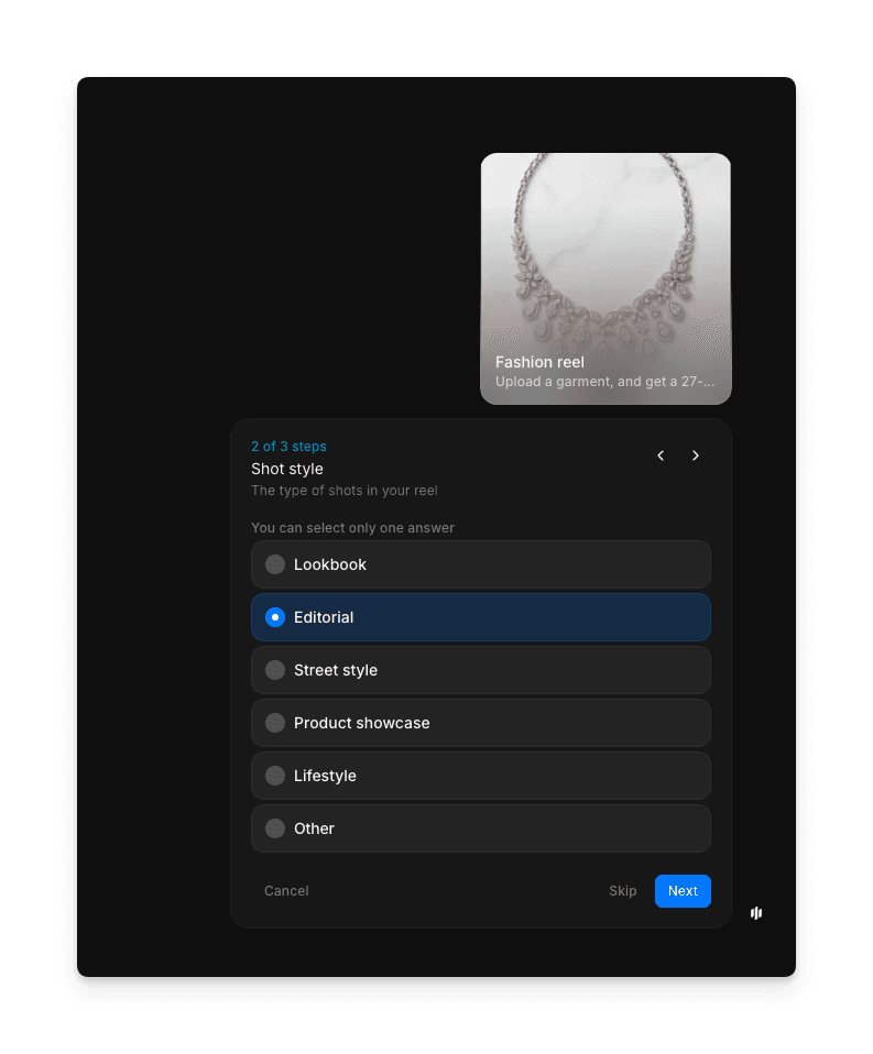 Morphicファッションリールワークフローのスタイリングアエステティック選択画面
