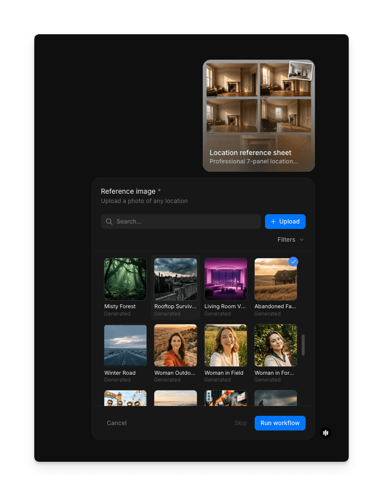사진 업로드 단계를 보여주는 Morphic 로케이션 레퍼런스 시트 워크플로우