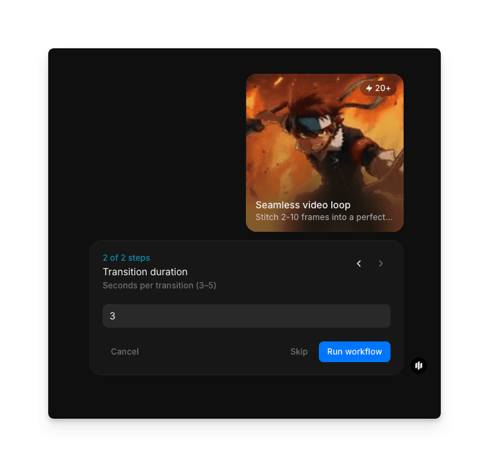 Transition duration configuration screen for seamless loop generation