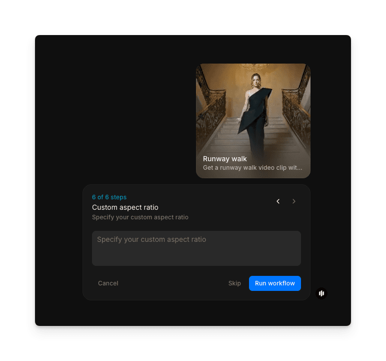 가상 런웨이 워킹 영상의 화면 비율 선택 화면