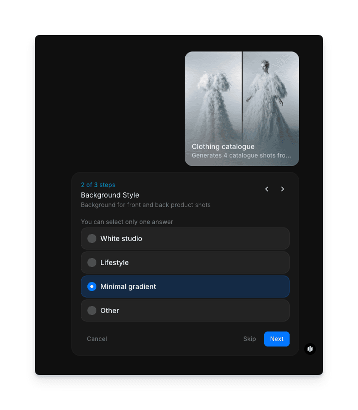 Morphic衣類カタログワークフローの商品ビュー選択オプション