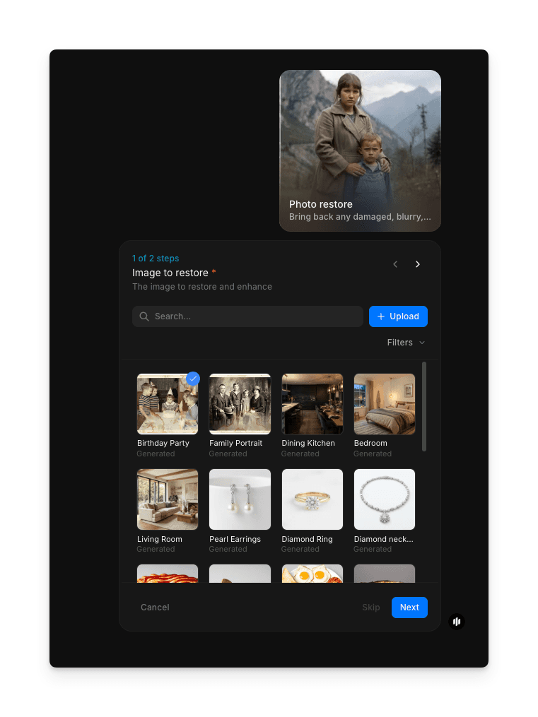 Morphic source image upload screen for photo restoration workflow