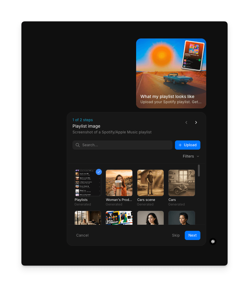 Spotifyプレイリストビジュアライザーワークフローのアップロード画面