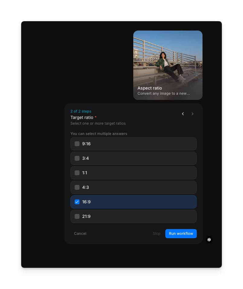 9:16、3:4、1:1、4:3、16:9、21:9のチェックボックス付き目標比率選択画面
