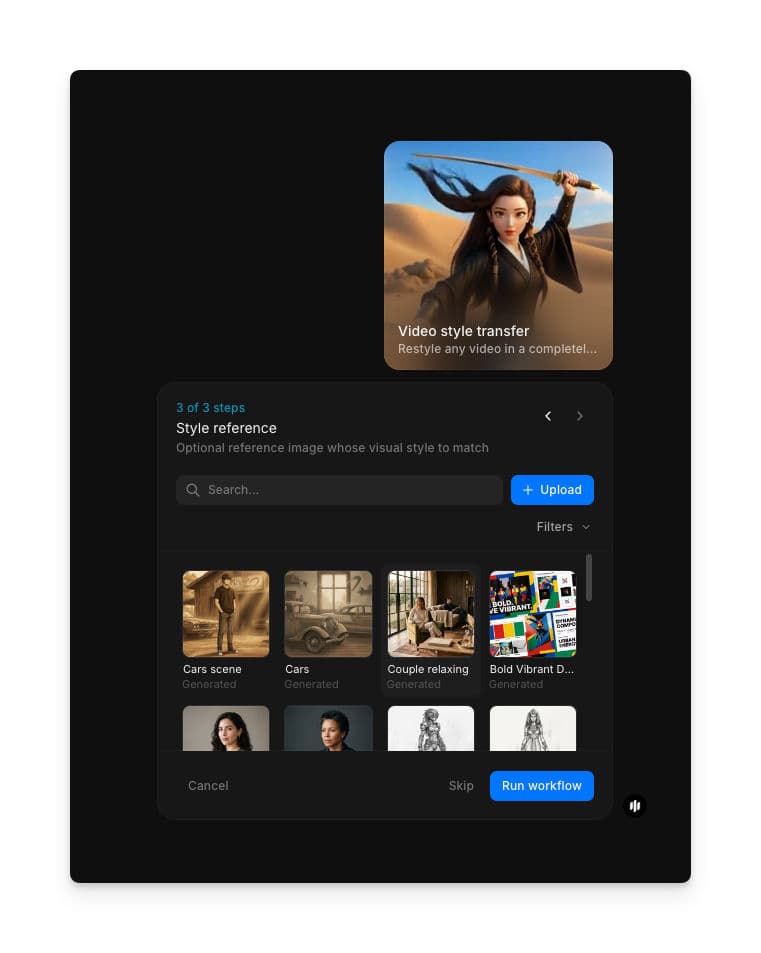 Paso de referencia de estilo mostrando una galería buscable de imágenes de referencia con botones de Upload y Run workflow