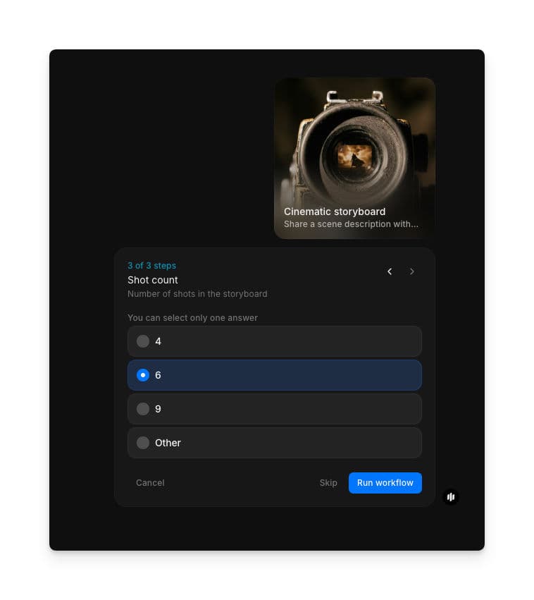 Morphicシネマティックストーリーボードワークフローのショット数設定