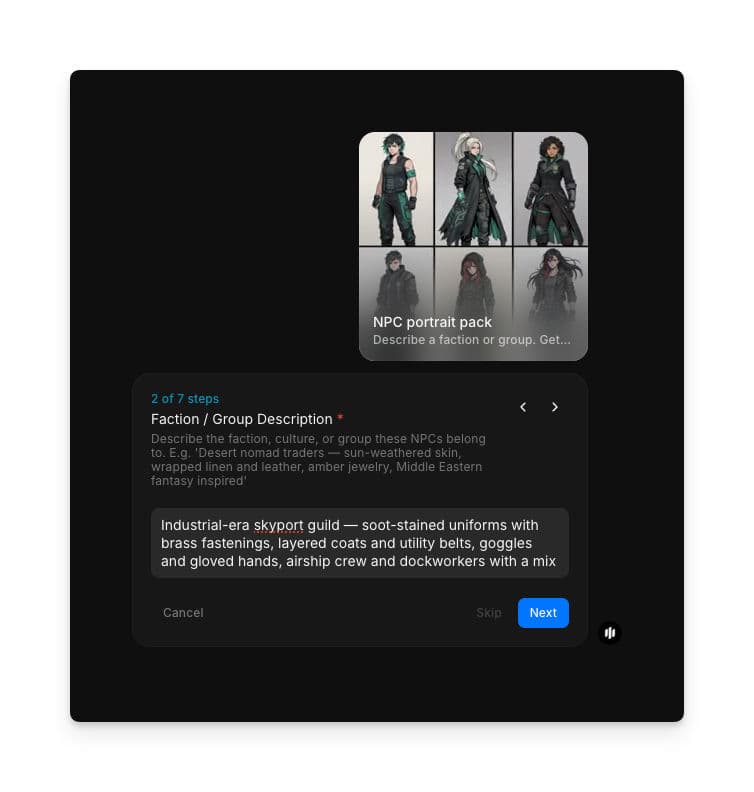 خطوة Faction / Group Description تعرض منطقة نص بوصف فصيل مفصّل