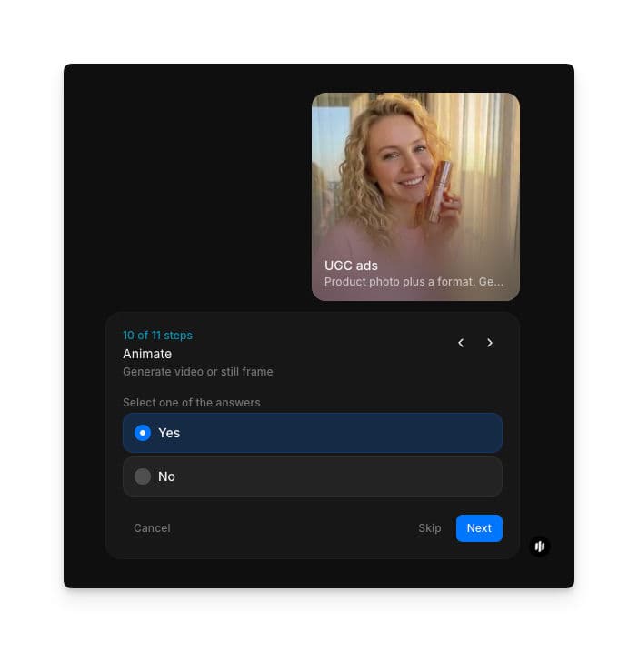 Morphic UGC広告ワークフローのアニメーショントグルと生成ボタン