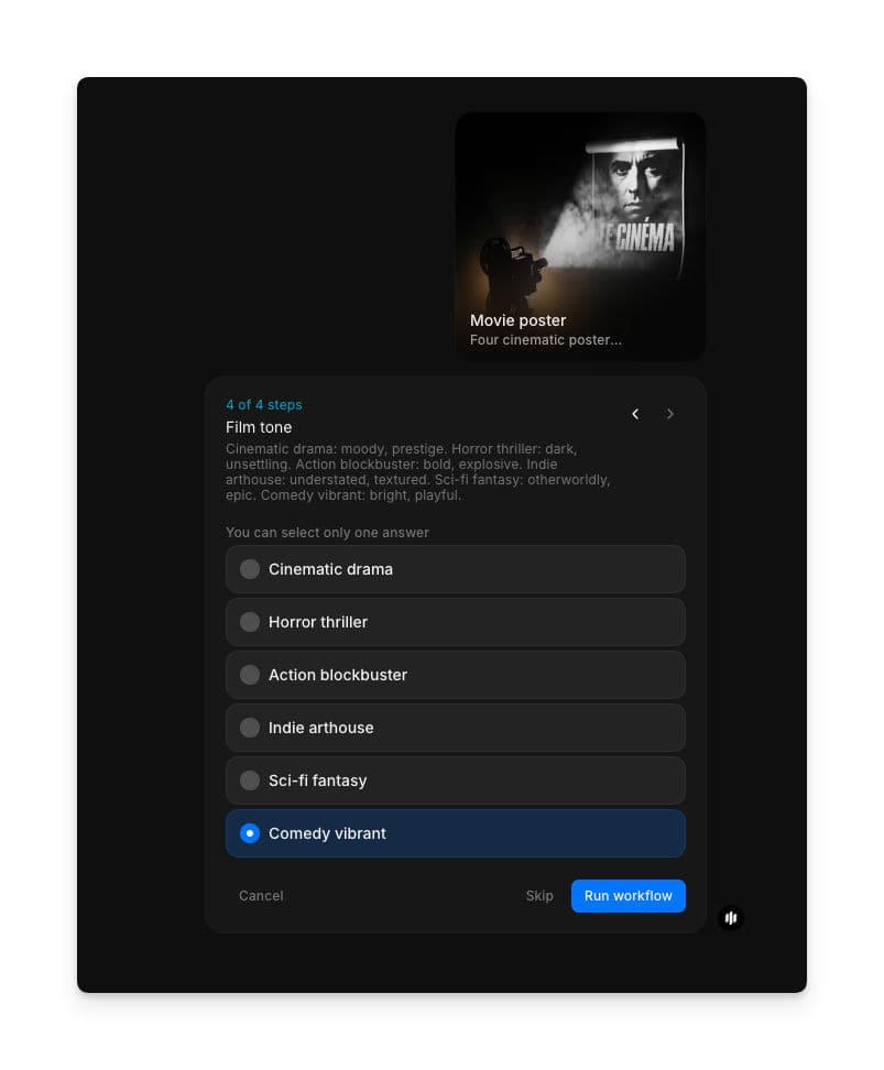 画像アップロードと生成ボタンを表示するMorphic映画ポスターワークフロー