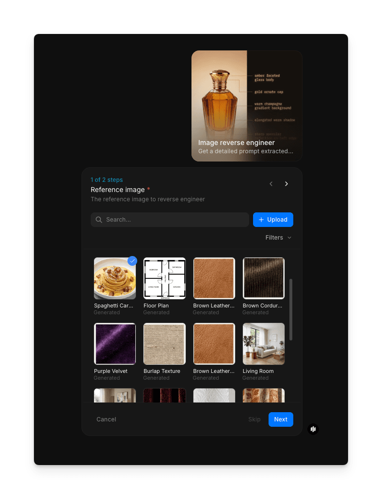 Morphic 图片逆向工程工作流展示参考图片上传步骤