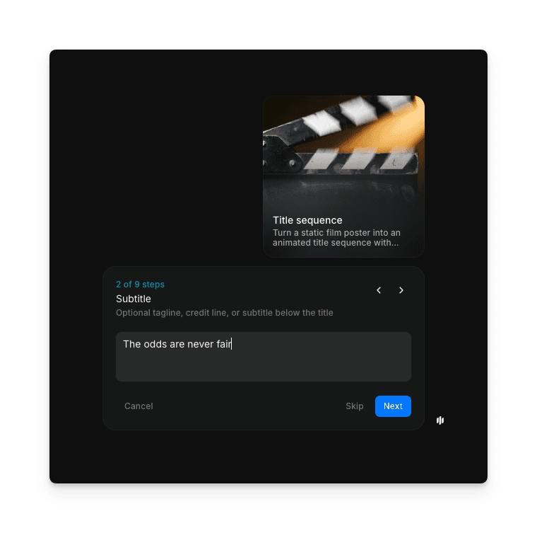 Morphic 片头序列工作流中的副标题输入框