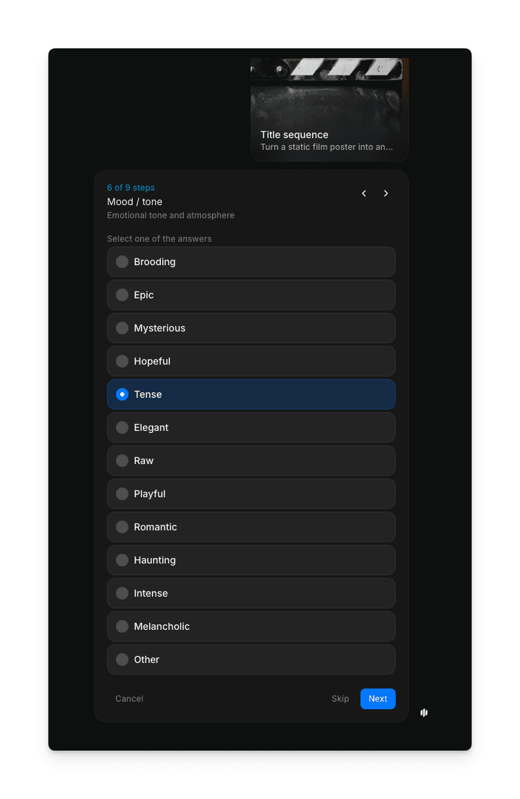 氛围选择界面,包含沉郁、史诗、神秘、希望、紧张和优雅选项