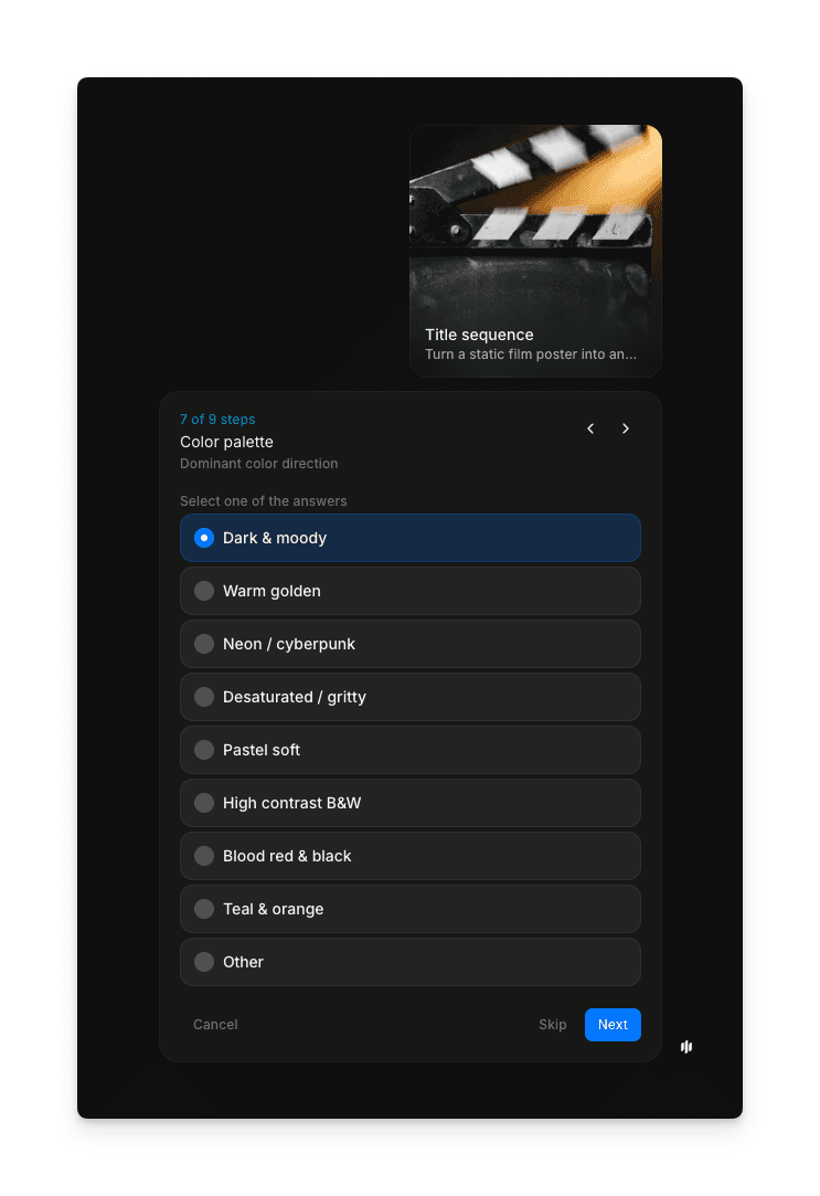 Morphic 片头序列工作流中的动画参数配置界面