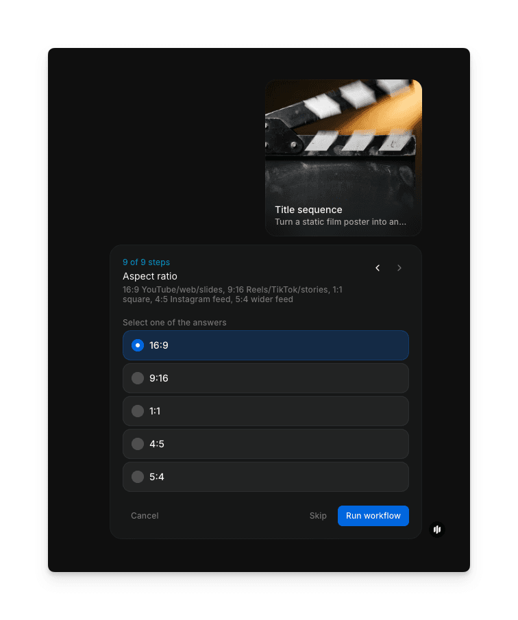 Morphic 片头序列工作流中的画面比例选择和生成按钮