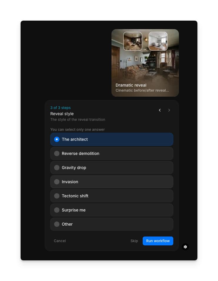 Morphicドラマチック公開ワークフローの公開スタイル選択オプション