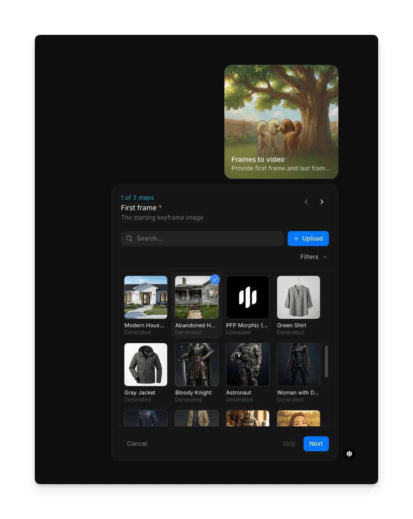 Morphic 关键帧上传步骤,展示起始帧和结束帧的浏览和上传选项