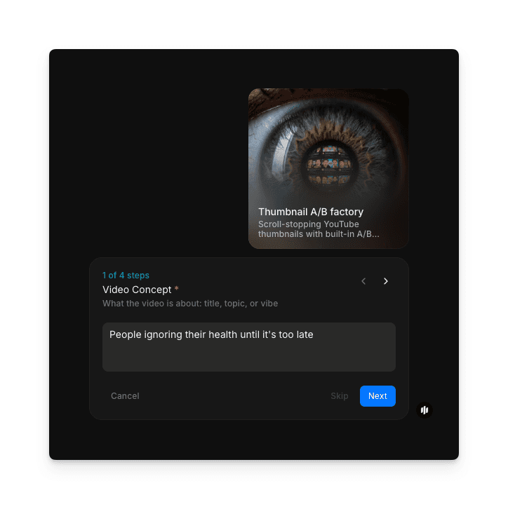 Morphic 썸네일 워크플로우에서 영상 컨셉을 설명하는 텍스트 입력 필드