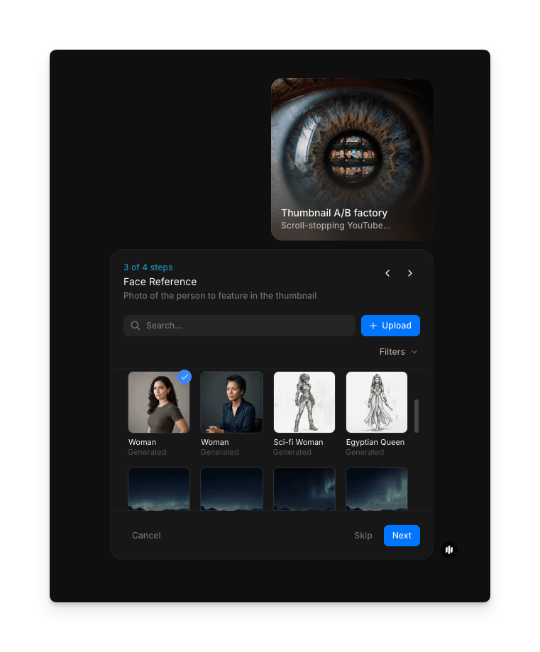 썸네일 출력 설정 세부 조정을 위한 추가 설정 화면