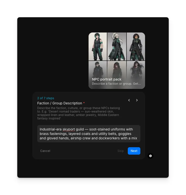 خطوة Faction / Group Description تعرض منطقة نص بوصف فصيل مفصّل