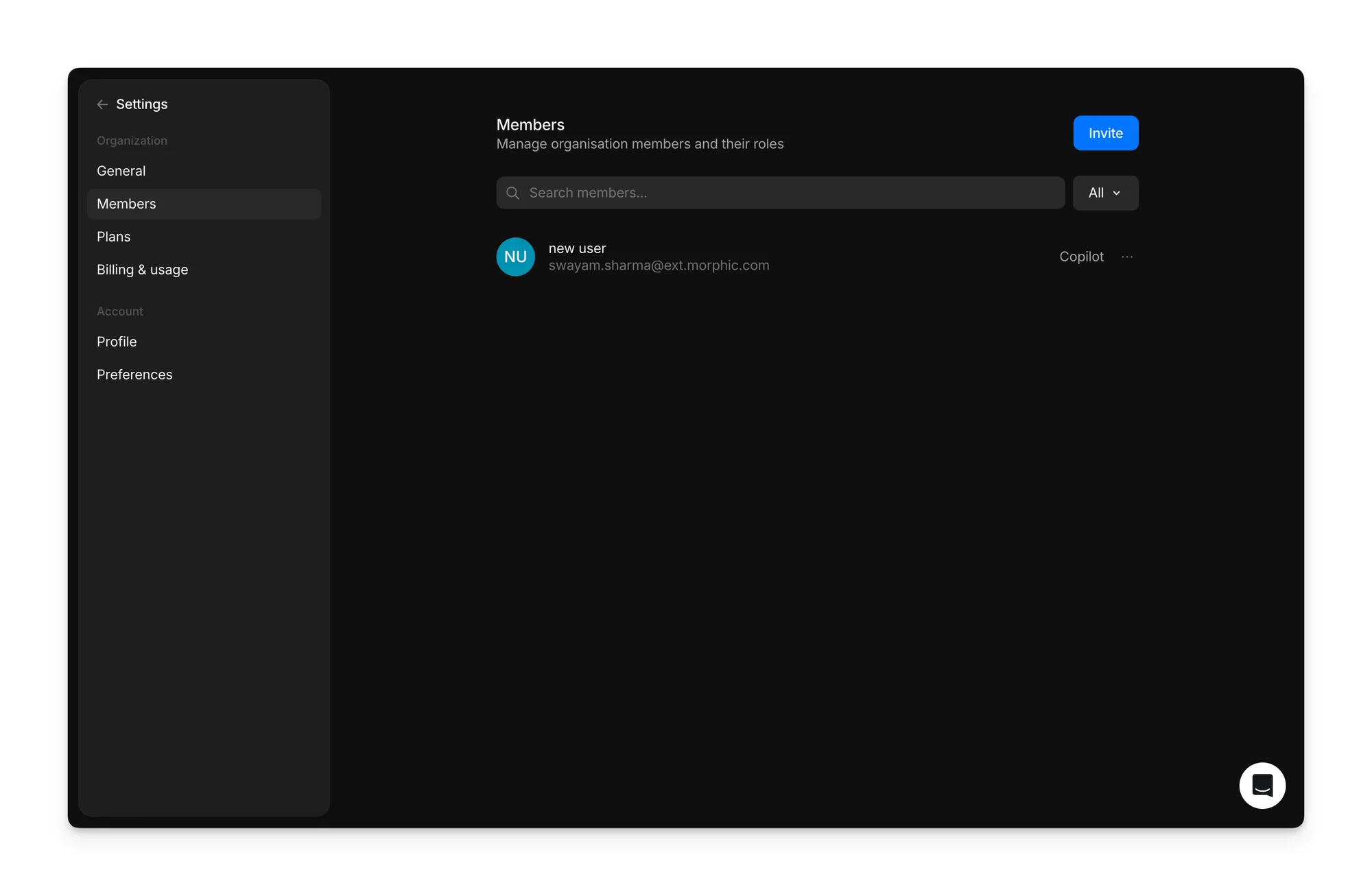 Members management interface