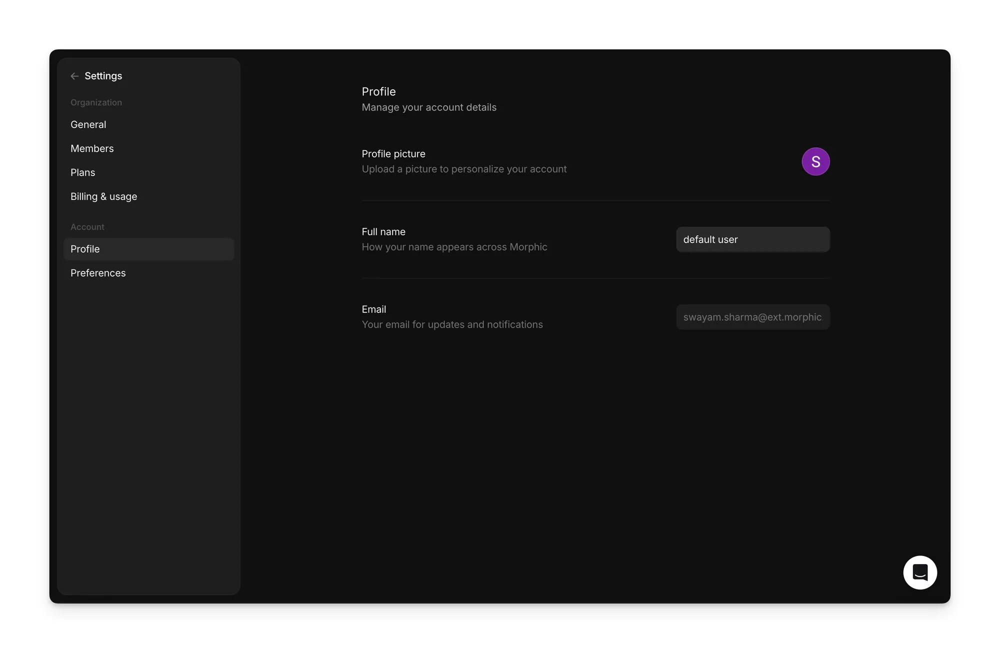 Profile settings page