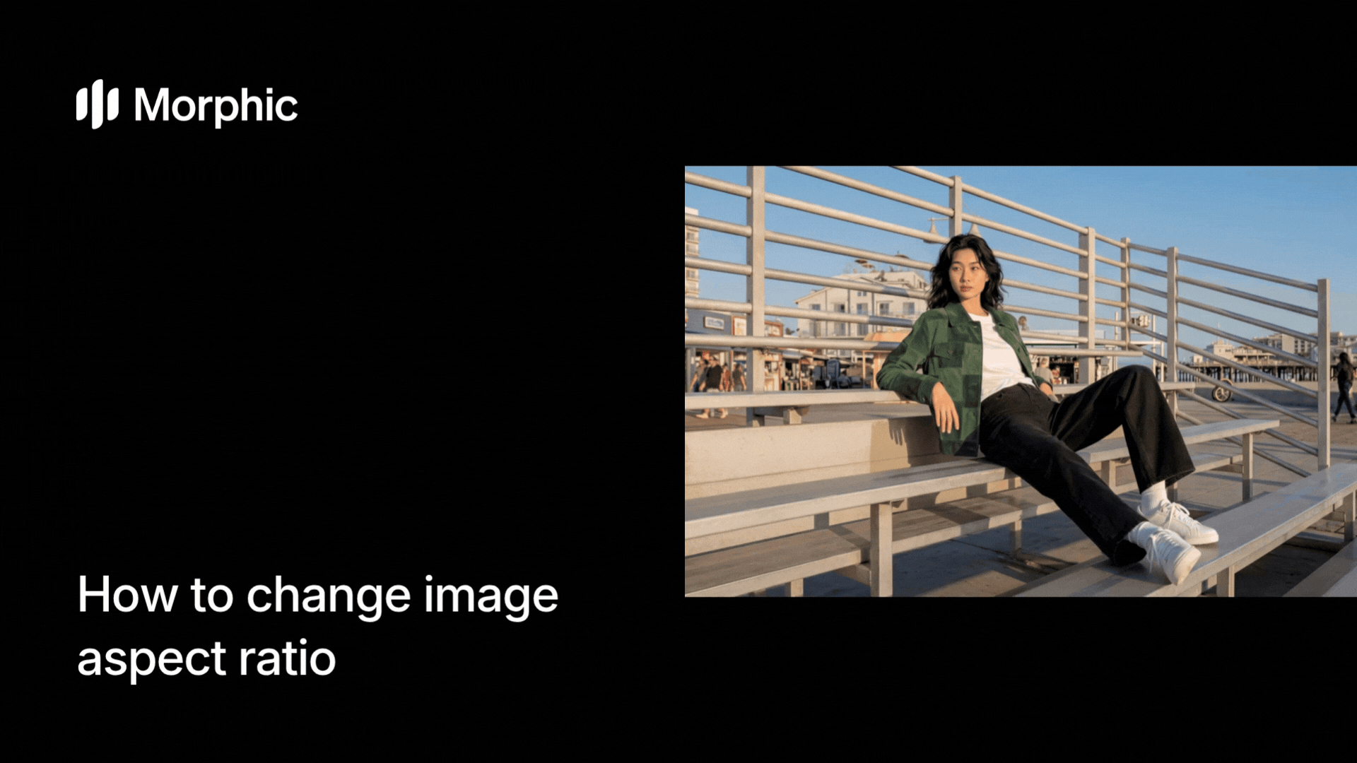 如何使用 Morphic AI 工作流更改图像宽高比