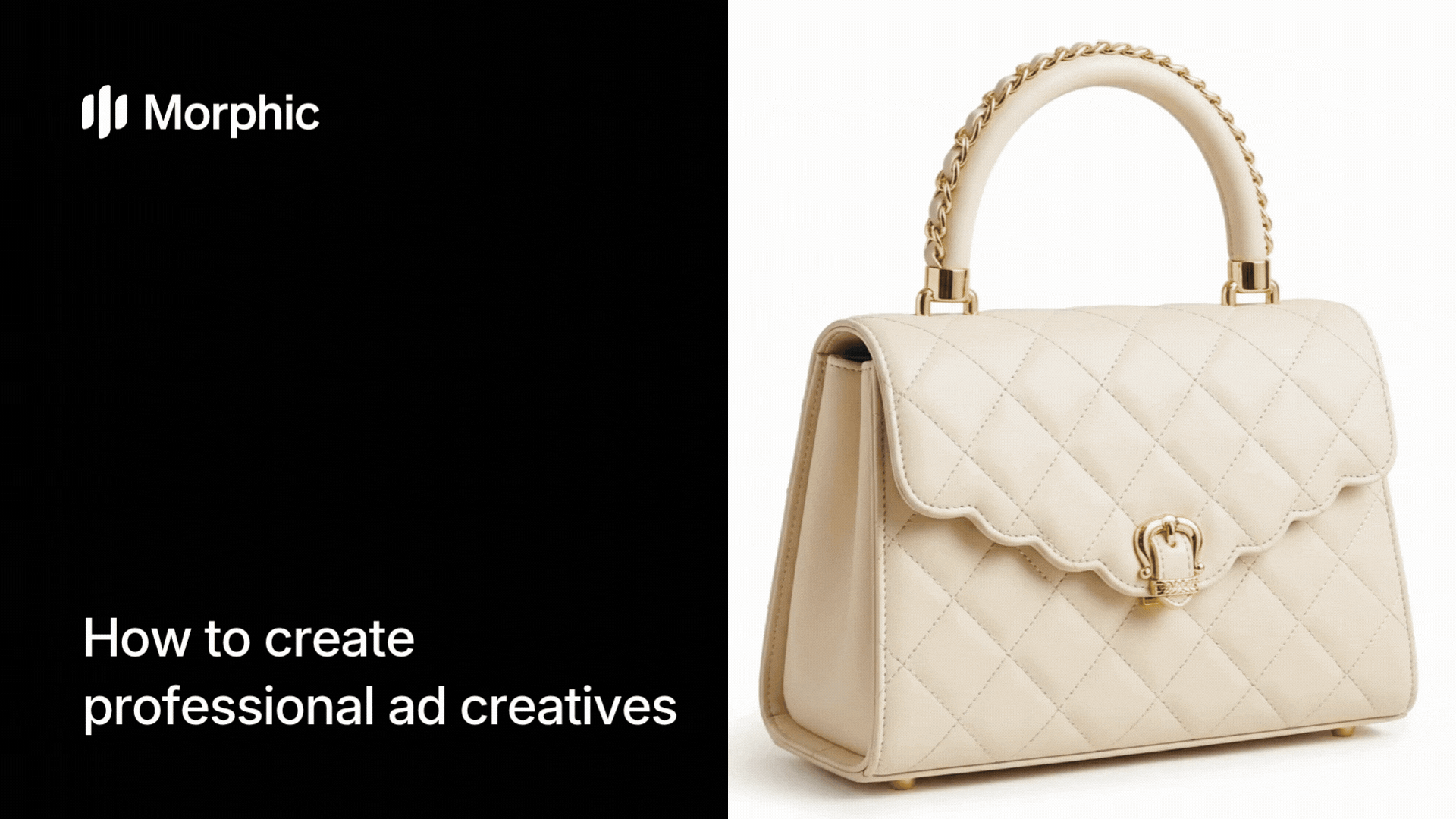 Morphic AI 워크플로우를 사용하여 전문적인 광고 크리에이티브를 만드는 방법