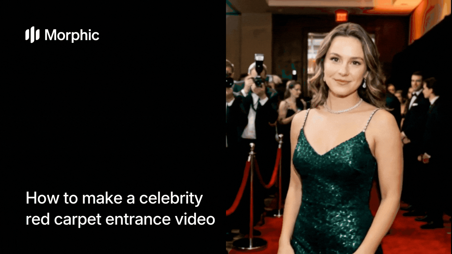 Morphic AIワークフローを使ったセレブのレッドカーペット入場動画の作り方