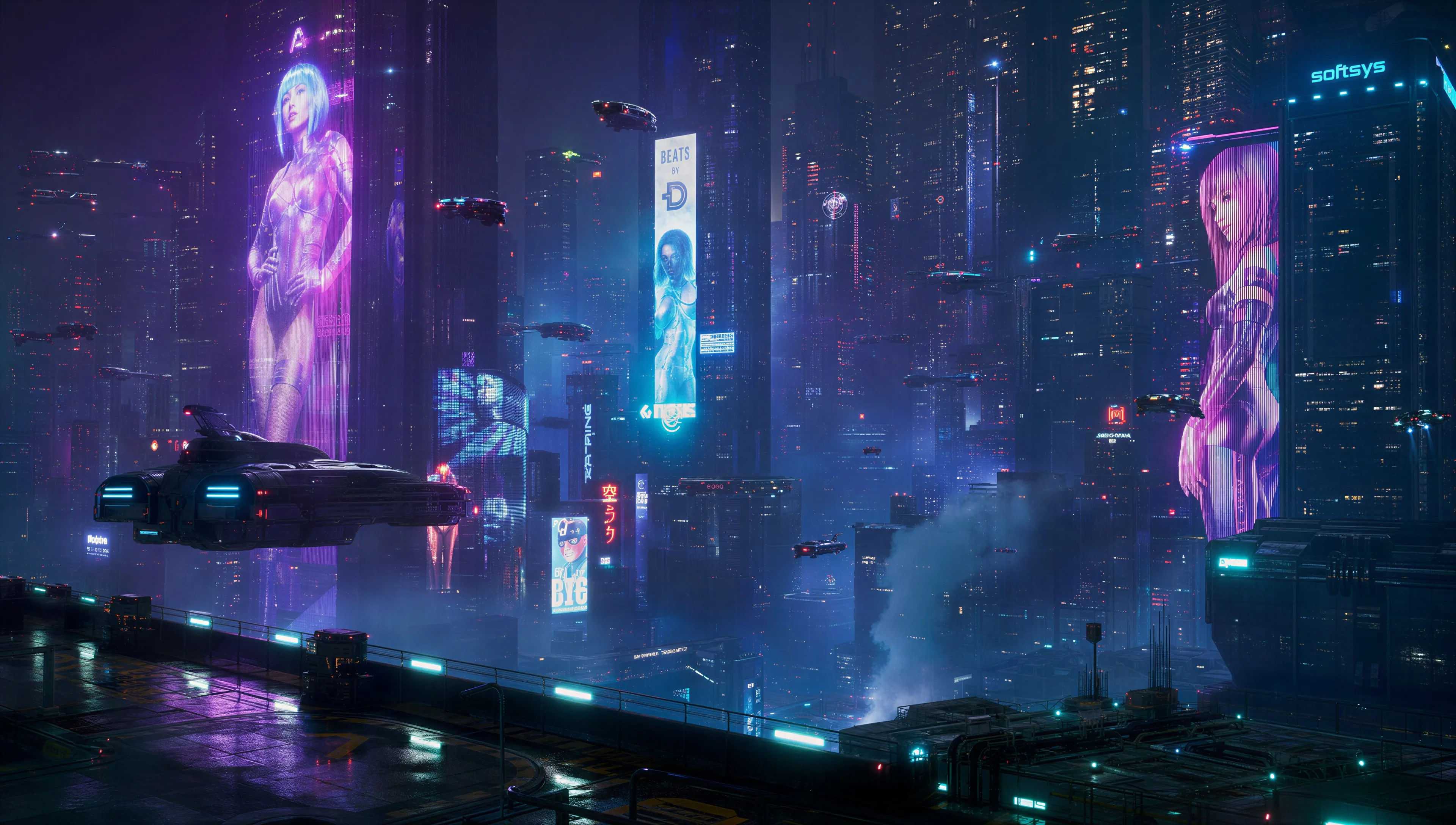 Megastadt-Skyline durch Holo-Reklametafeln